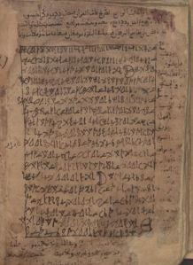 Page from `Anqa Mughrib manuscript in Ibn `Arabi\'s writing.